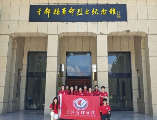 從紅色沃土到振興田野 華東交通大學學子開展暑期社會實踐