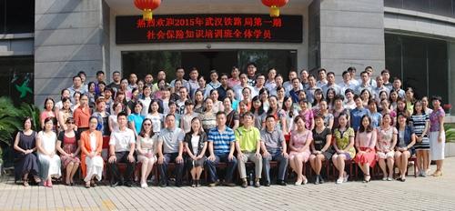 點(diǎn)擊查看原圖