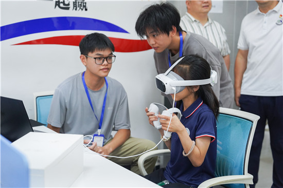 圖片2.jpg